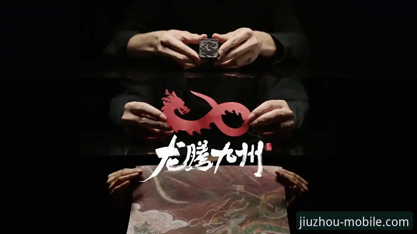 九州体育平台最新动态：关注"九州体育是正规的吗"背后的行业规范化趋势